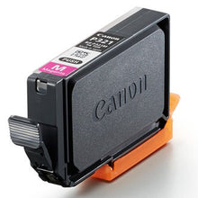 Canon 9042B004AA