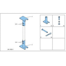 Bosch LM1-MSB-1